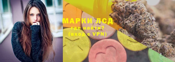 кокаин колумбия Вязники