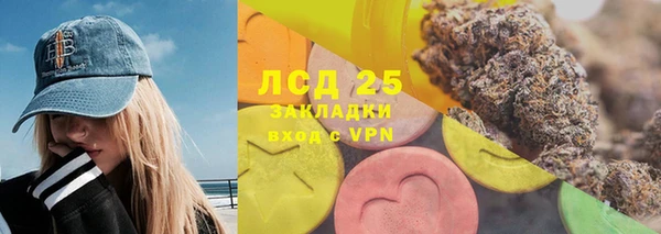 мяу мяу мука Волосово