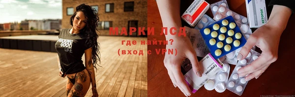 кокаин колумбия Вязники