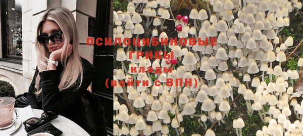 мяу мяу мука Волосово