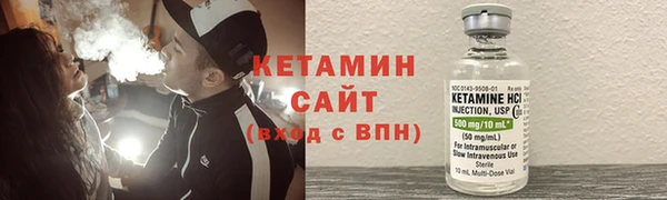 кокаин колумбия Вязники