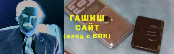 кокаин колумбия Вязники