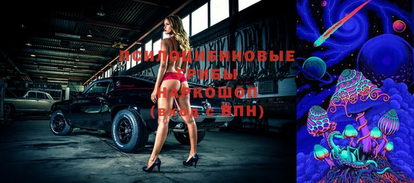 кокаин колумбия Вязники