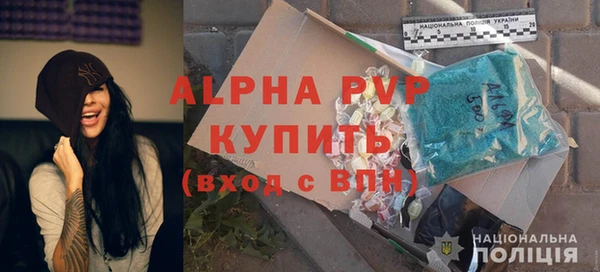 кокаин колумбия Вязники