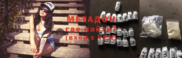 кокаин колумбия Вязники