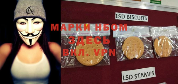 кокаин колумбия Вязники