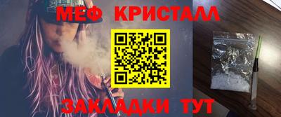 героин Нягань