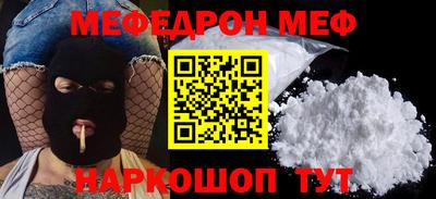 apvp Балашиха