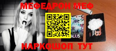 apvp Балашиха