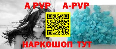 героин Нягань