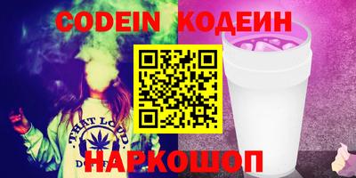 дурь Балахна