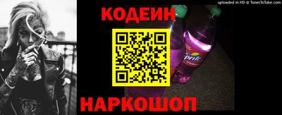 каннабис Балаково