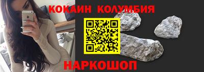 героин Нягань