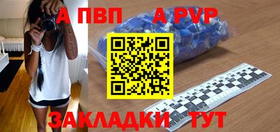 гашиш Рыбинск