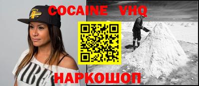 прущие грибы Обь