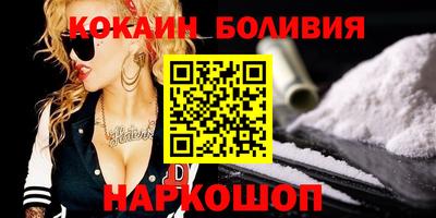 apvp Балашиха