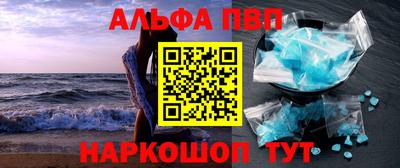 героин Нягань