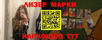 apvp Балашиха