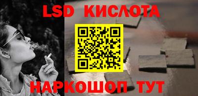 прущие грибы Обь