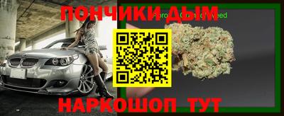 мдма Обнинск