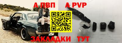 героин Нягань