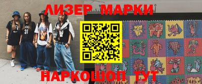 apvp Балашиха