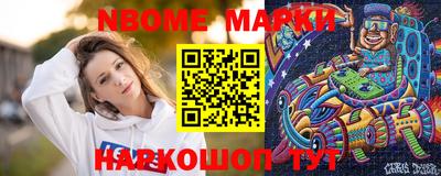 apvp Балашиха