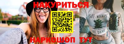 apvp Балашиха