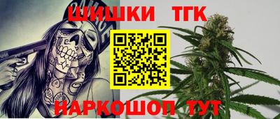 героин Нягань