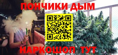 apvp Балашиха