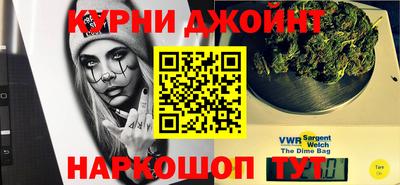 героин Нягань