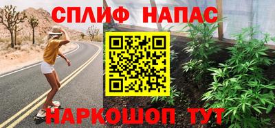 героин Нягань