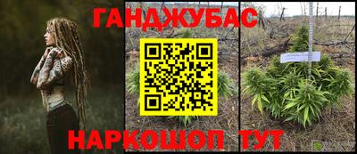 героин Нягань