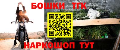 apvp Балашиха