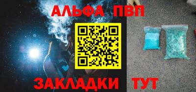 героин Нягань