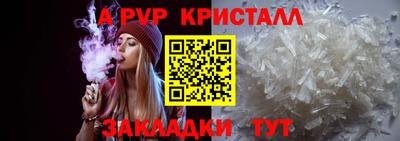мдма Обнинск