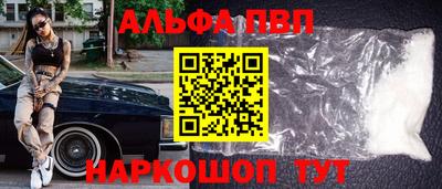 гашишное масло Рязань