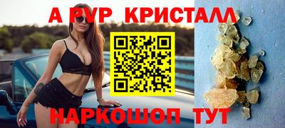 мдма Обнинск