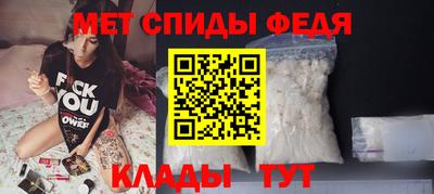 apvp Балашиха