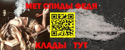 apvp Балашиха