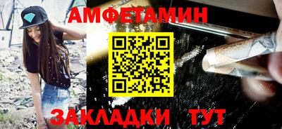 героин Нягань