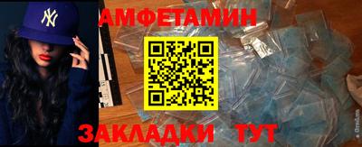 мдма Обнинск