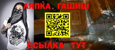 героин Нягань