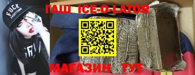 apvp Балашиха