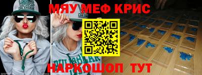 каннабис Балаково