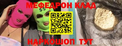 героин Нягань