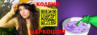 мдма Обнинск