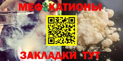 героин Нягань