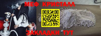 героин Нягань