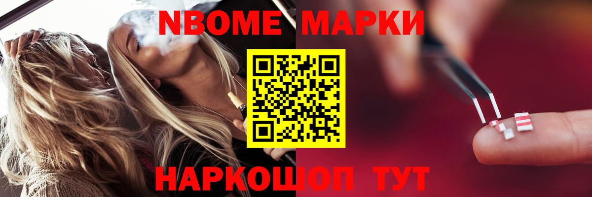 ЛСД экстази ecstasy  Моршанск  LSD-25 экстази ecstasy 